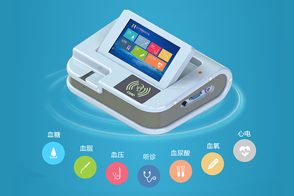 智能多參數(shù)健康監(jiān)護一體機+APP